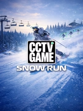DelOro casino CCTV Game - Snow Run play online